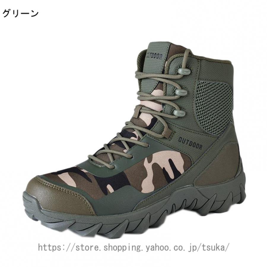 コンバットブーツ - 靴 コンバットブーツ - 靴