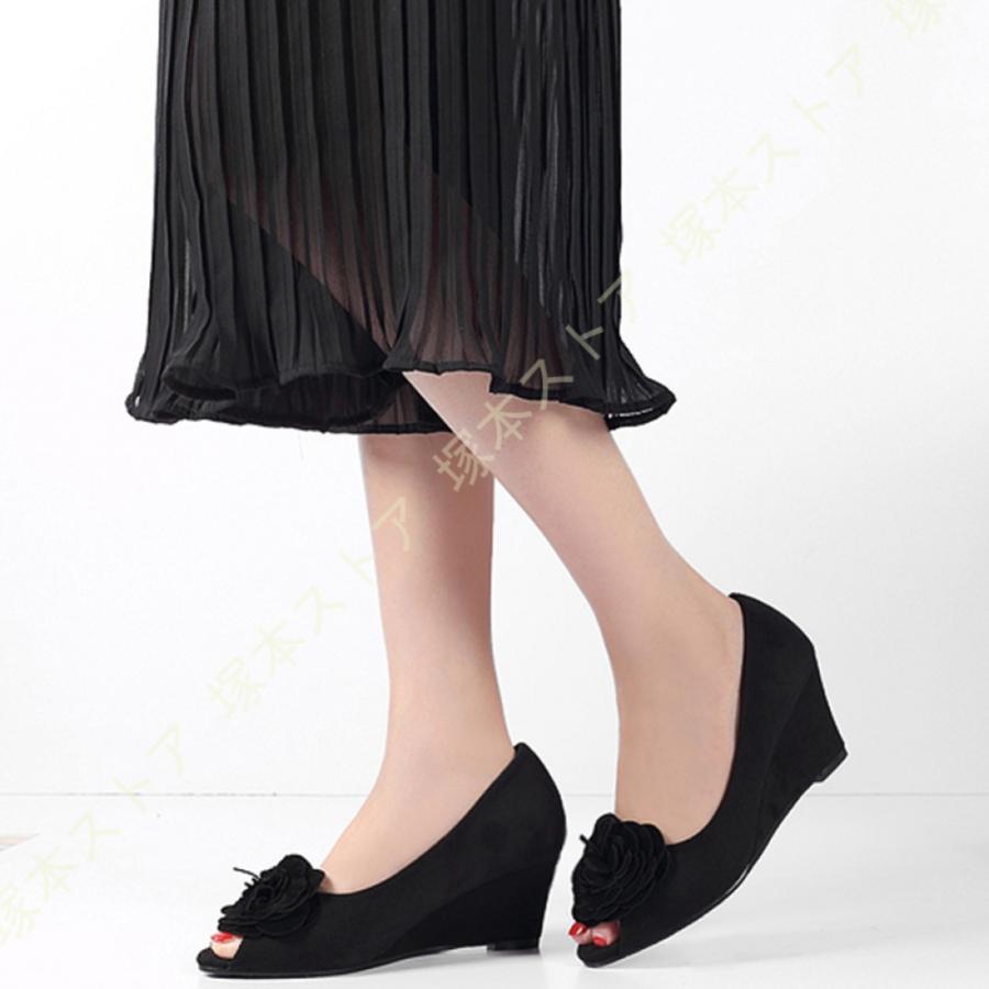 パンプス レディース ウェッジソール ウェッジヒール 6cm スエード 黒 靴 シューズ オープントゥ 大人 無地 きれいめ 綺麗 ナチュラル おしゃれ 痛くない_6