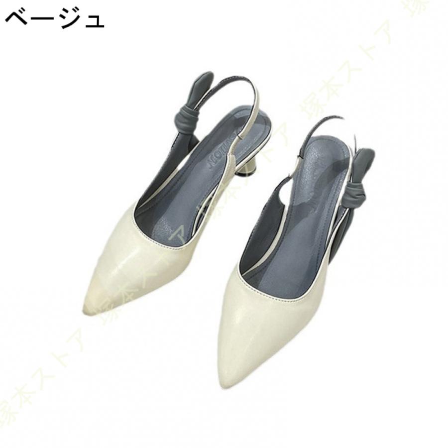 新品未使用品　パンプス　サイズ24センチ 楽天市場】パンプス 大きいサイズ レディース ゆったり 幅広