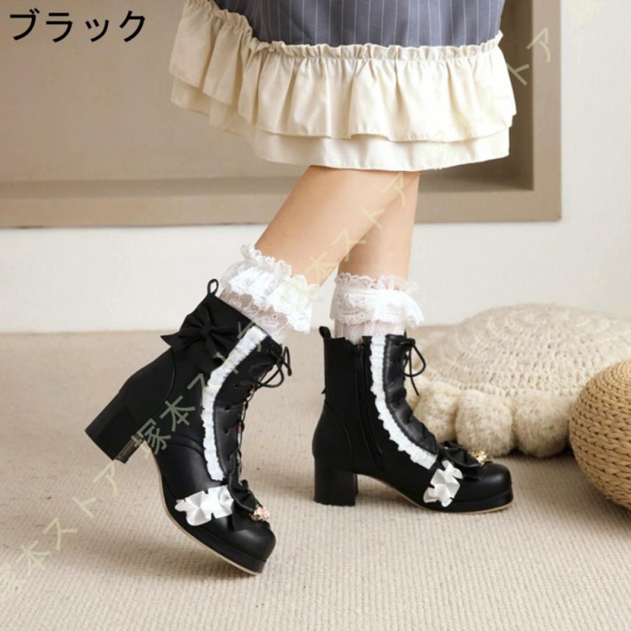 ショートブーツ レディース ブーティ ロリータ ブーツ 秋冬 可愛い  