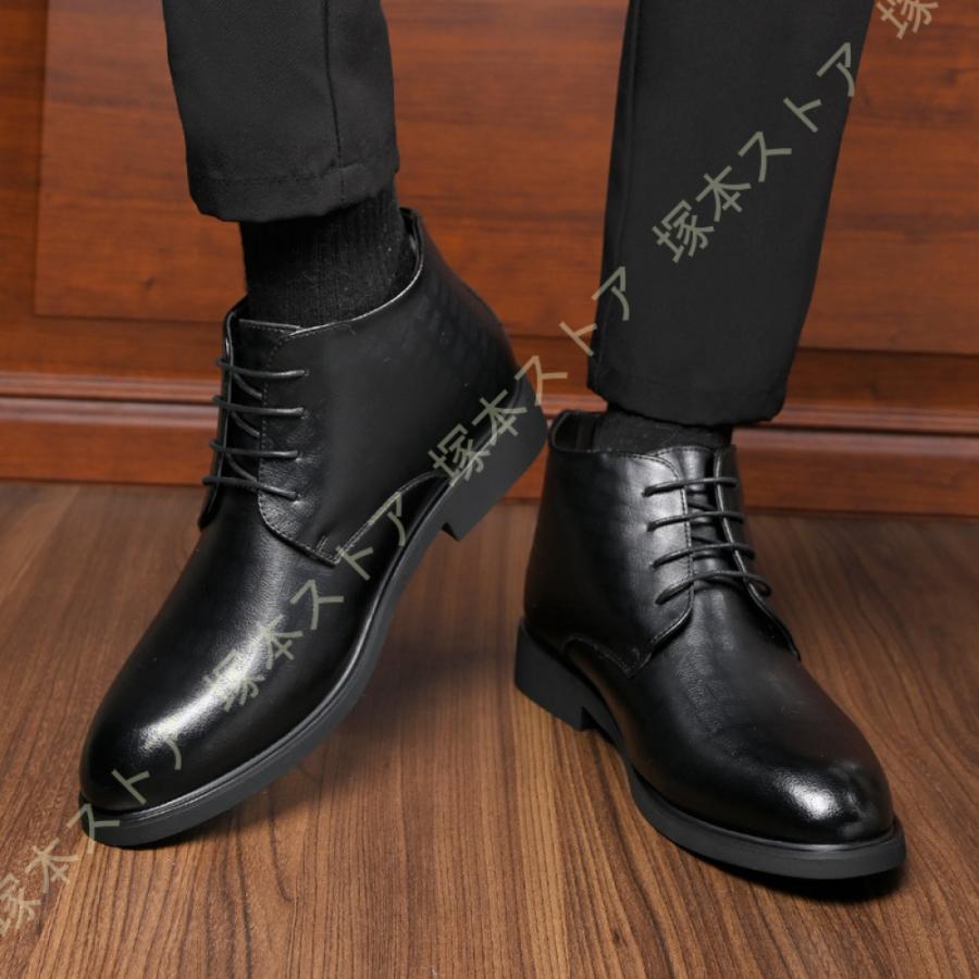 ビジネスシューズ 大きいサイズ 本革 黒 メンズ 革靴 編み上げ ブーツ