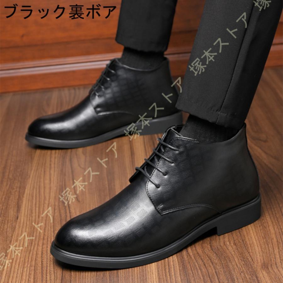 美品】ワイズA 編み上げブーツ ブラック｜細幅さん向け・本革ショート