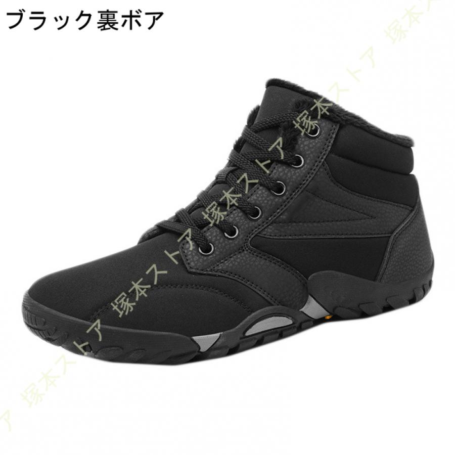 冬用 スノーシューズ メンズ ウィンターブーツ 雪靴 スノーブーツ