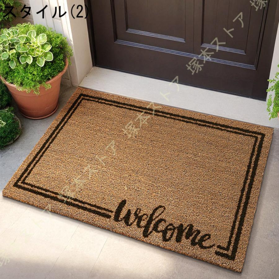 玄関マット 屋外 楽天 エントランスマット ドアマット 外用 ココヤシ