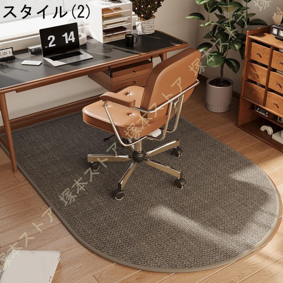 ラグマット 北欧 カントリー風 ウッドスツール スツール 木製 絨毯