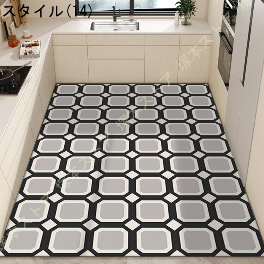 拭ける キッチンマット ロング フリーカット 薄型 キッチンシート 台所
