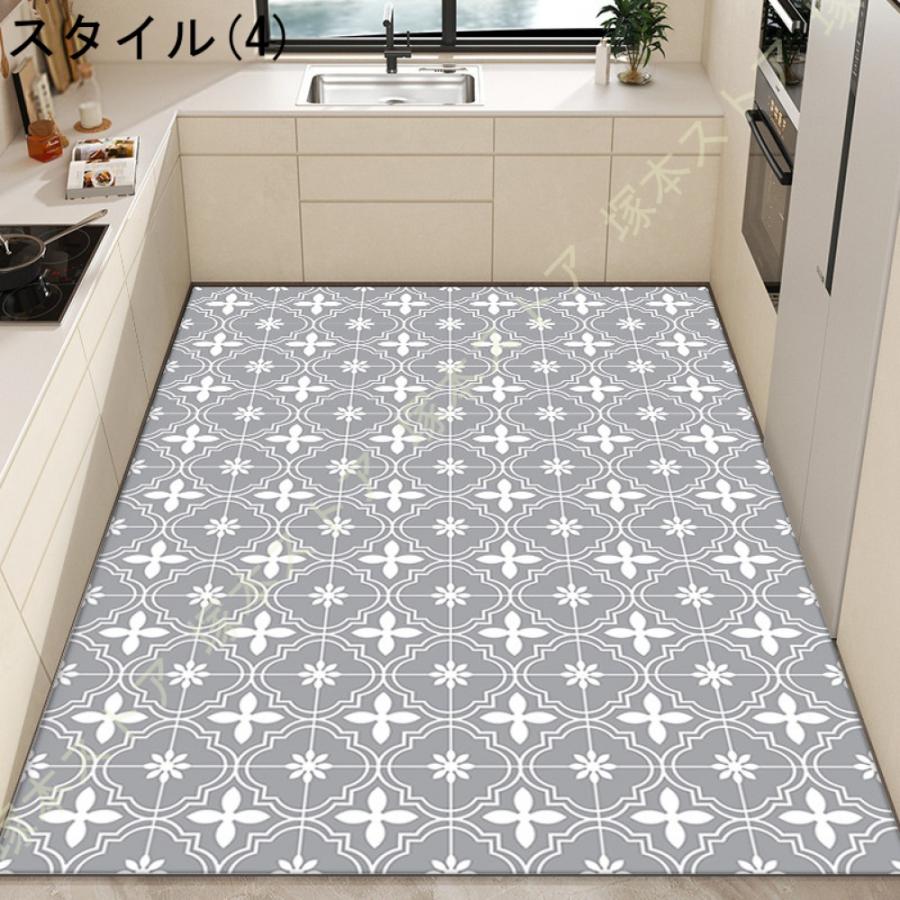 拭ける キッチンマット ロング フリーカット 薄型 キッチンシート 台所