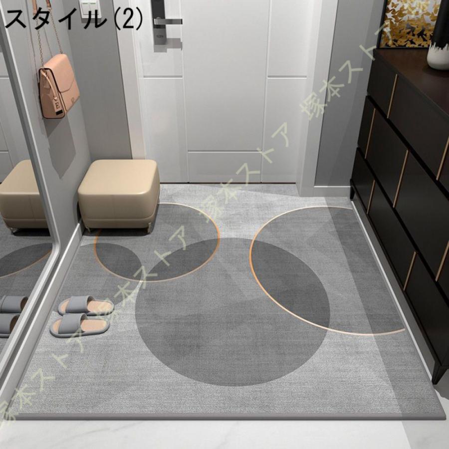 玄関マット 屋外 室内 業務用 北欧 おしゃれ 汚れ防止 大きめ 1畳 1.5畳 2畳 ウェルカム 幾何学柄 風水 洗える 軽量 滑り止め ...