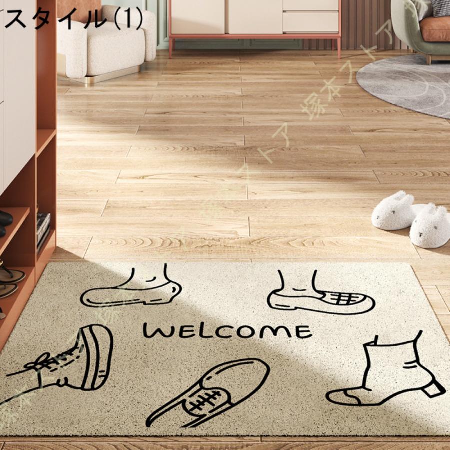 玄関 マット 屋外 泥落とし 室内 かわいい おしゃれ 洗える 大判 ズレ