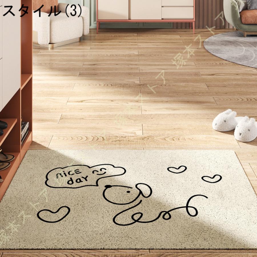 玄関 マット 屋外 泥落とし 室内 かわいい おしゃれ 洗える 大判 ズレ