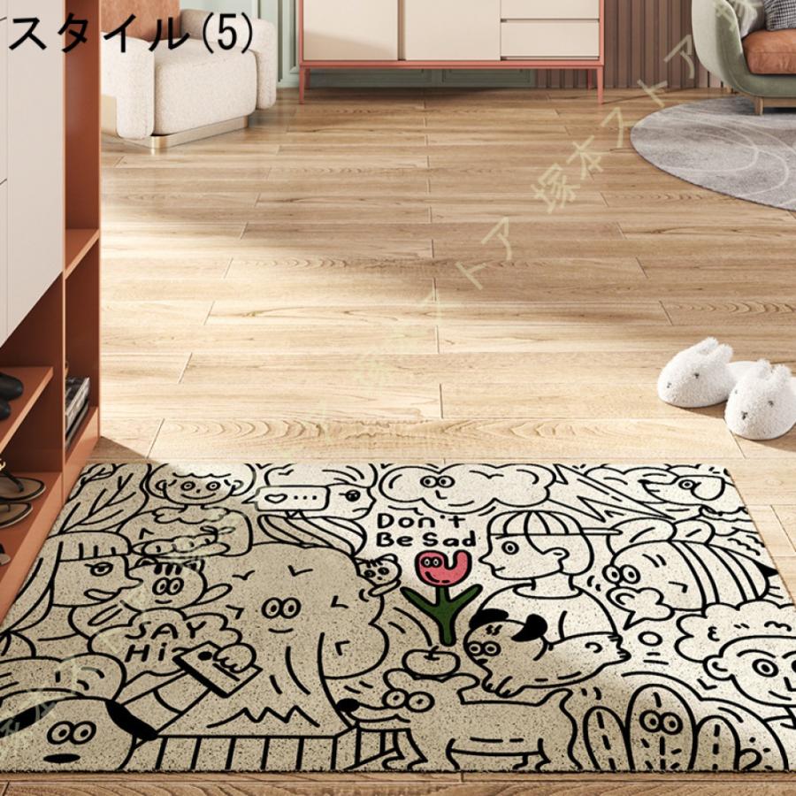玄関 マット 屋外 泥落とし 室内 かわいい おしゃれ 洗える 大判 ズレ
