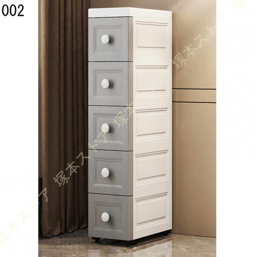 収納ボックス 収納ケース 衣装ケース 引き出し プラスチック タンス