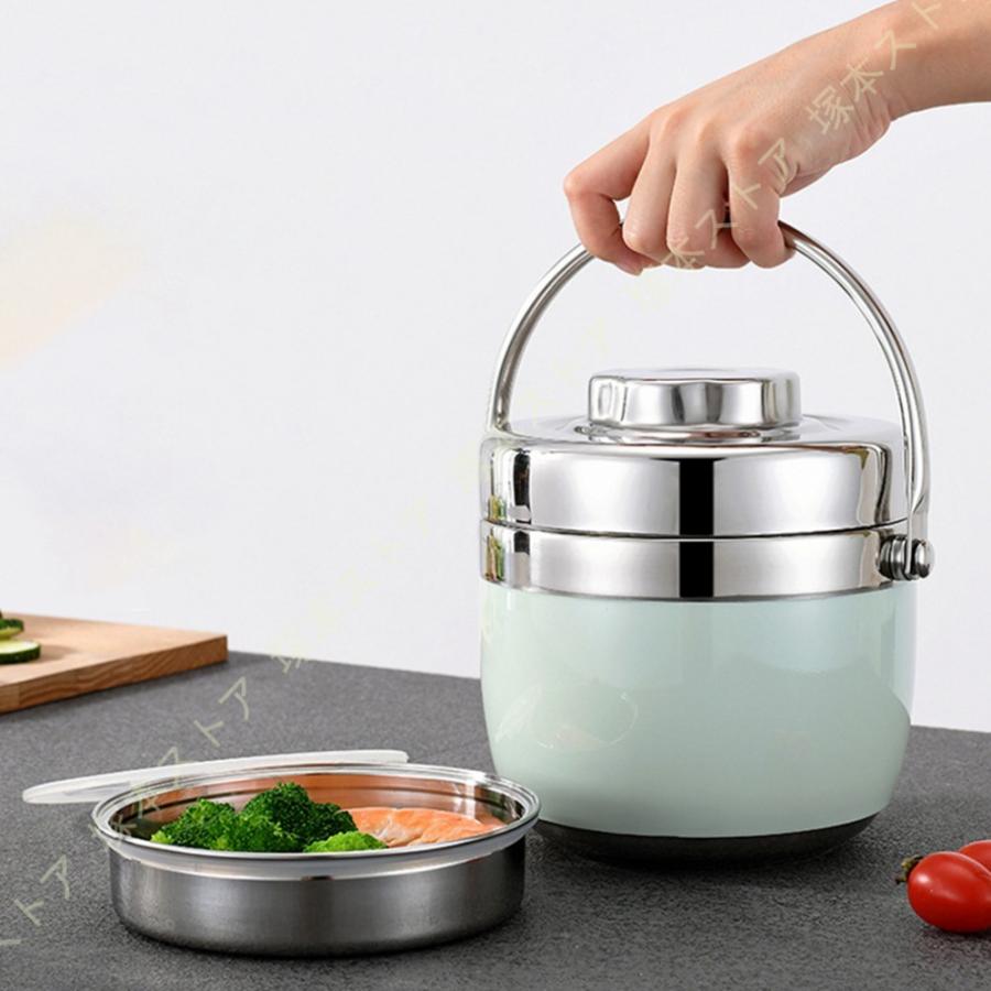 LPS-1600 保温ランチジャー スープ容器付き 楽天市場】スープジャー 500ml 通販 大容量 可愛い スープボトル