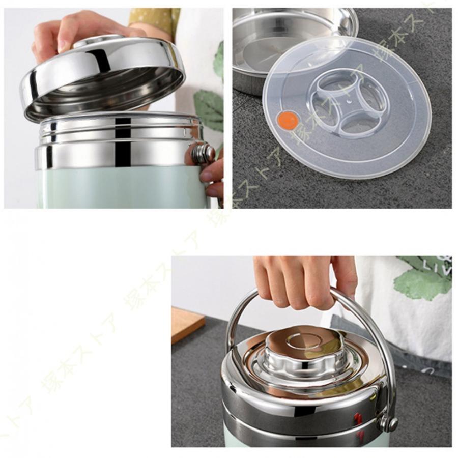 新品】STANLEY3点セット ワンハンドマグ、スープジャー 、タンブラー