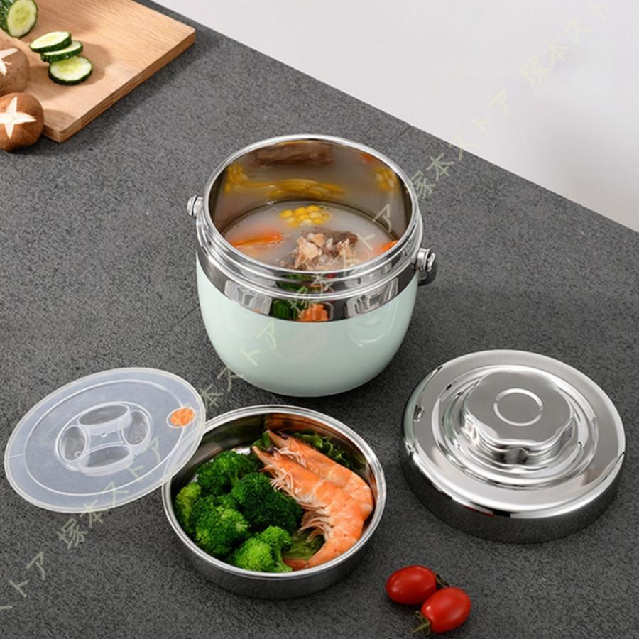 スープジャー 保温ランチジャー 保温弁当箱 レシピ付き 保温 保冷