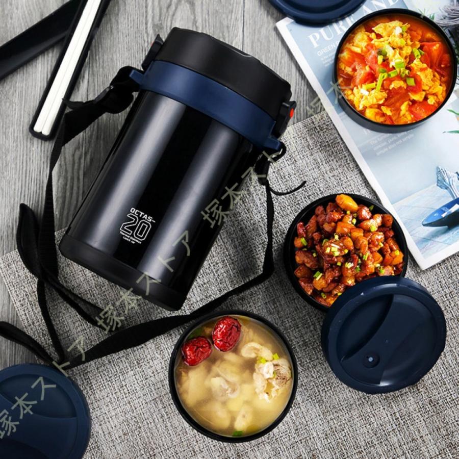 弁当箱 お弁当箱 ランチボックス ランチボックスポータブル 電子レンジ 対応 ステンレス 食器付き 漏れ防止 持ち運びやすい PP 大容量 一段 フレンチの画像