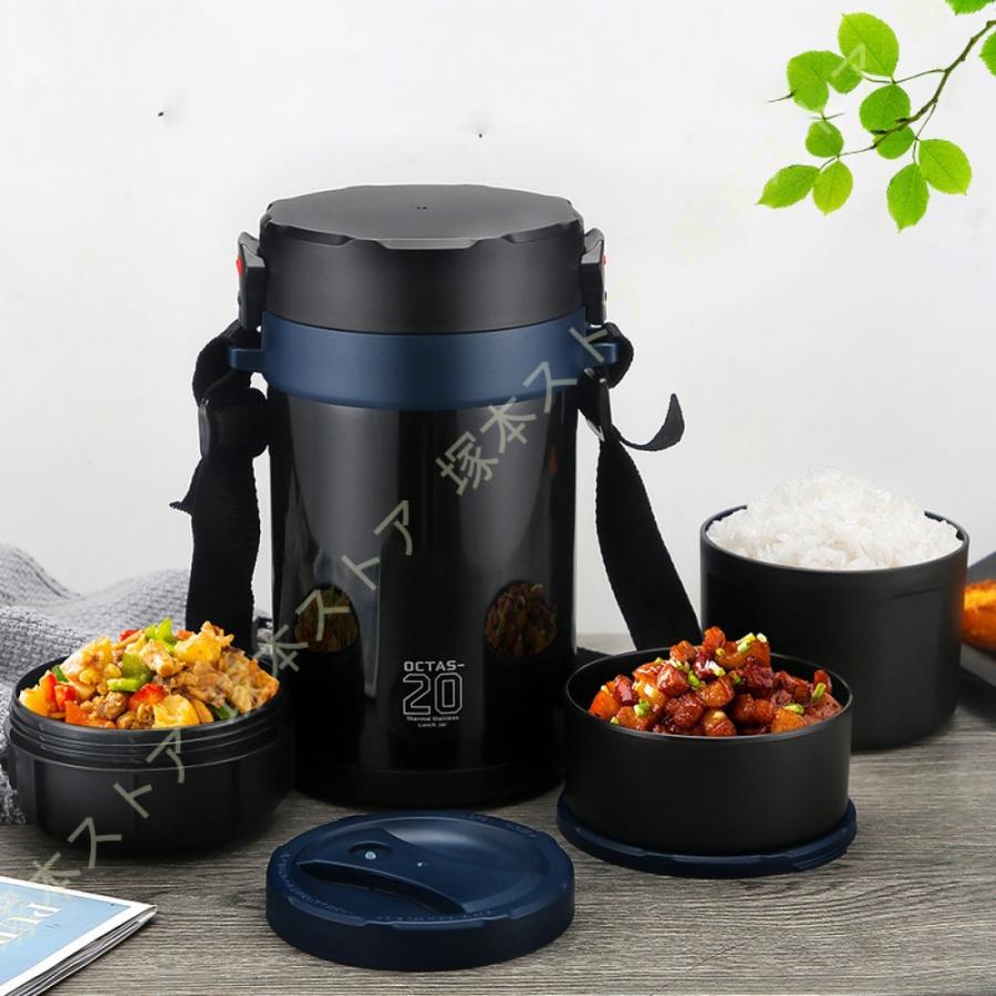 弁当箱 お弁当箱 ランチボックス ランチボックスポータブル 電子レンジ 対応 ステンレス 食器付き 漏れ防止 持ち運びやすい PP 大容量 一段 フレンチの画像