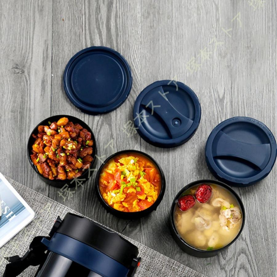 弁当箱 お弁当箱 ランチボックス ランチボックスポータブル 電子レンジ 対応 ステンレス 食器付き 漏れ防止 持ち運びやすい PP 大容量 一段 フレンチの画像