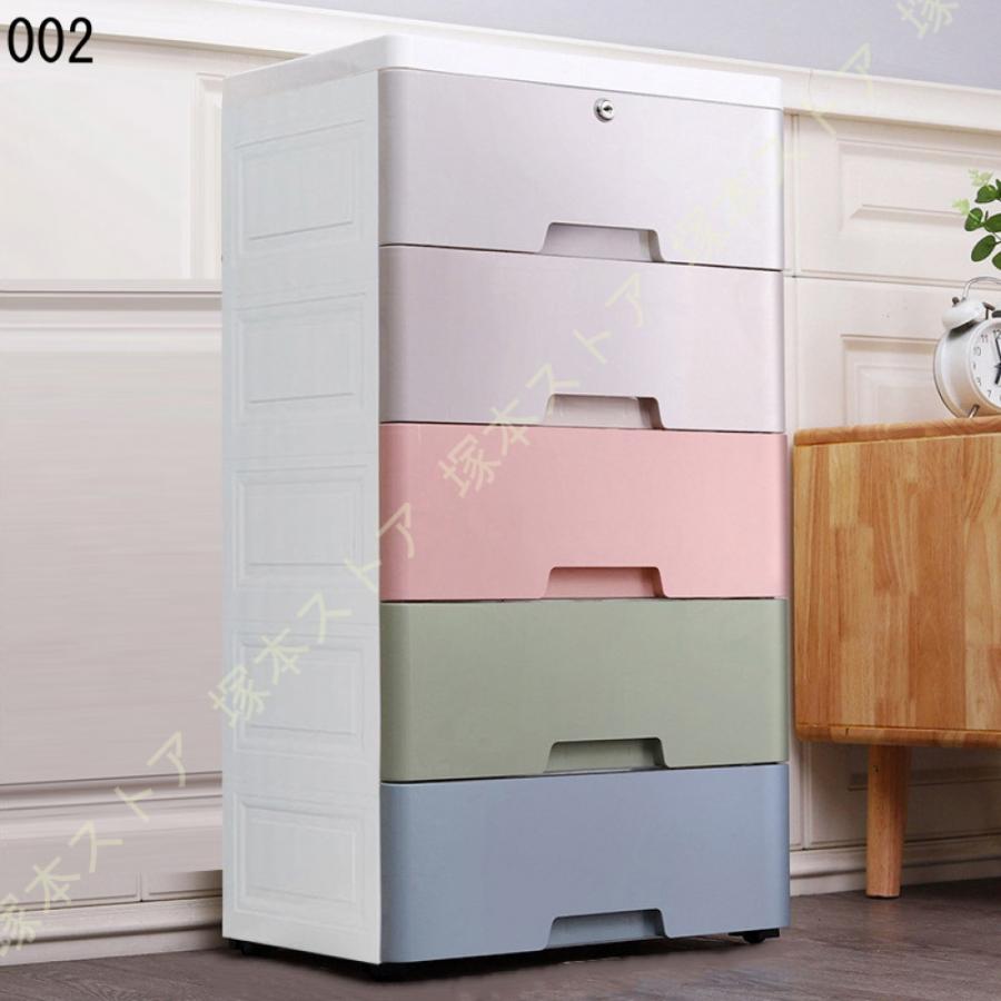 衣装ケース 衣装ボックス 収納 収納ボックス 可愛い柄 衣類収納 押入れ収納ボックス 収納 おもちゃ 玄関 洋服 たんす 女の子 お洒落 子ども部屋 かわいい 家具