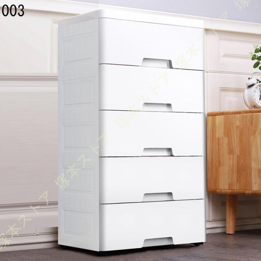 衣装ケース 衣装ボックス 収納 収納ボックス 可愛い柄 衣類収納 押入れ収納ボックス 収納 おもちゃ 玄関 洋服 たんす 女の子 お洒落 子ども部屋 かわいい 家具