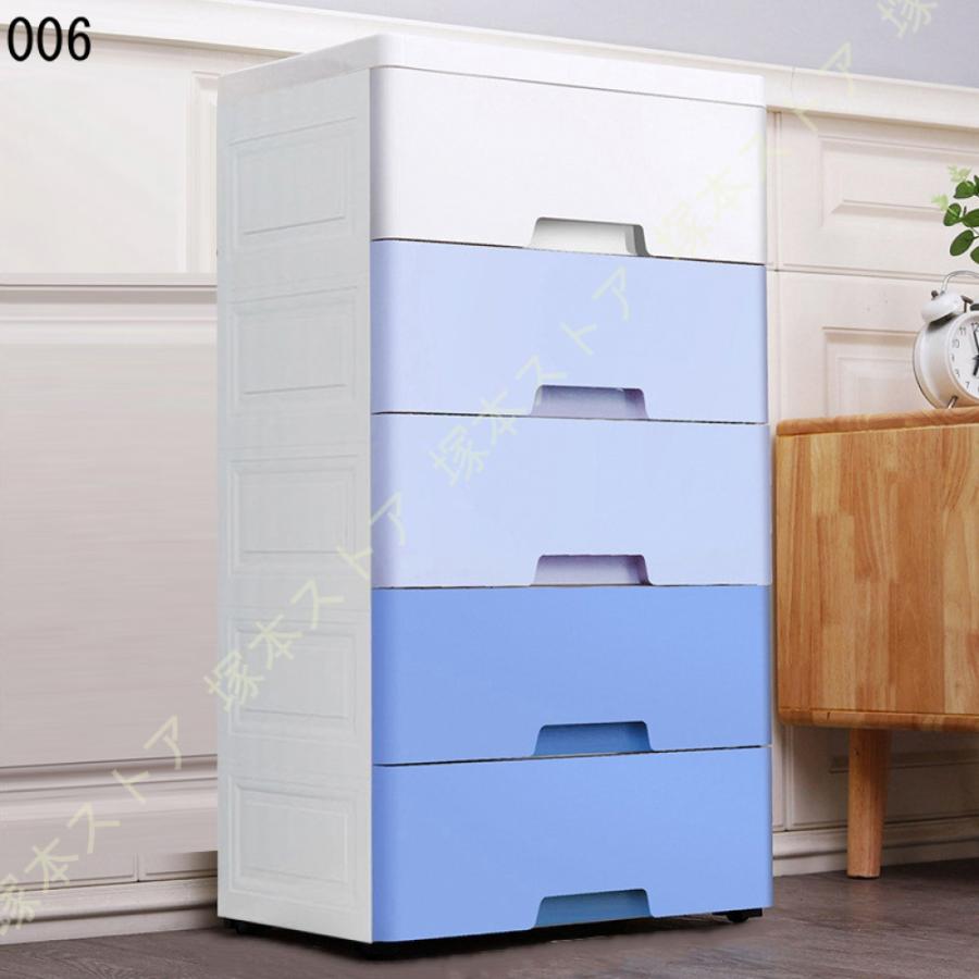 衣装ケース 衣装ボックス 収納 収納ボックス 可愛い柄 衣類収納 押入れ収納ボックス 収納 おもちゃ 玄関 洋服 たんす 女の子 お洒落 子ども部屋 かわいい 家具
