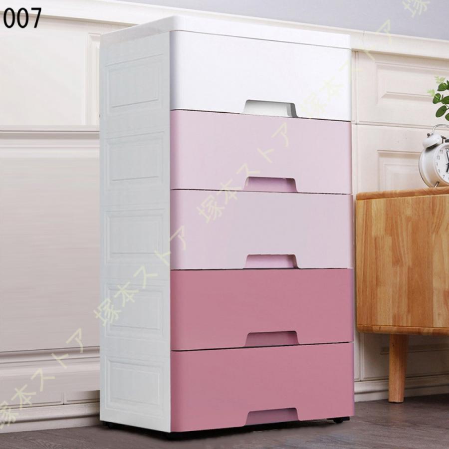 衣装ケース 衣装ボックス 収納 収納ボックス 可愛い柄 衣類収納 押入れ収納ボックス 収納 おもちゃ 玄関 洋服 たんす 女の子 お洒落 子ども部屋 かわいい 家具