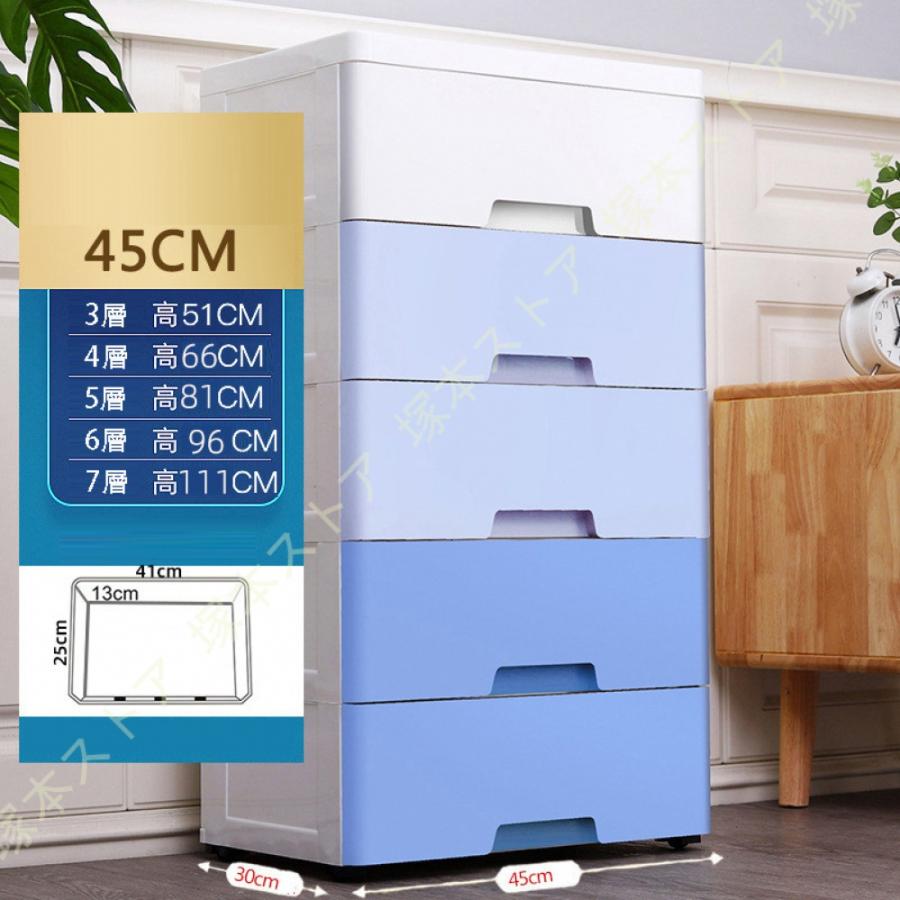 衣装ケース 衣装ボックス 収納 収納ボックス 可愛い柄 衣類収納 押入れ収納ボックス 収納 おもちゃ 玄関 洋服 たんす 女の子 お洒落 子ども部屋 かわいい 家具