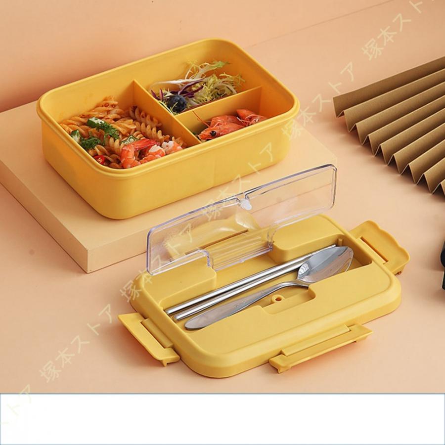 弁当箱 ランチボックス 弁当盒 二段収納型 晩ご飯 べんとう箱 電子レンジ 対応 女性 男性 高校生 保温 保冷 漏れ防止 おしゃれ 学生弁当箱 子供用弁当箱 女性 3cq 2uk M6g8 塚本ストア 通販 Yahoo ショッピング