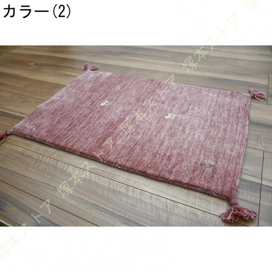 ギャッベ マット ラグ 60×100cm ウール ウールラグ手編み】ギャッベ 60x90cm No.112 | 高品質なデザイナーズ