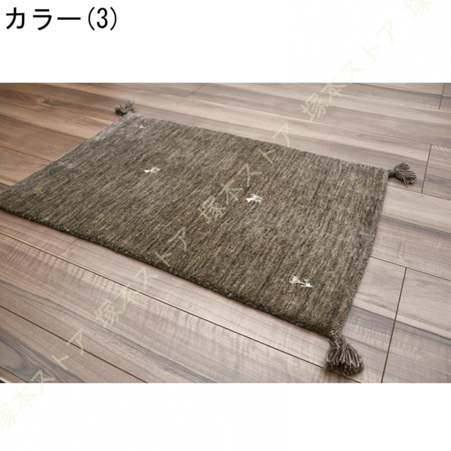 ラグ マット ギャベ ギャッベ 60×90 ラグマット 厚手 玄関マット 室内