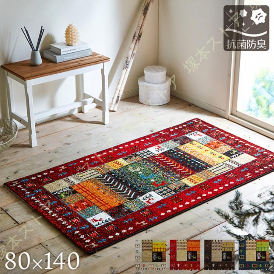 トルコ製ヴィンテージラグ49×113cmピンクベージュ玄関マットドアマット323 トルコ製ヴィンテージラグ49×113cmピンクベージュ玄関マット