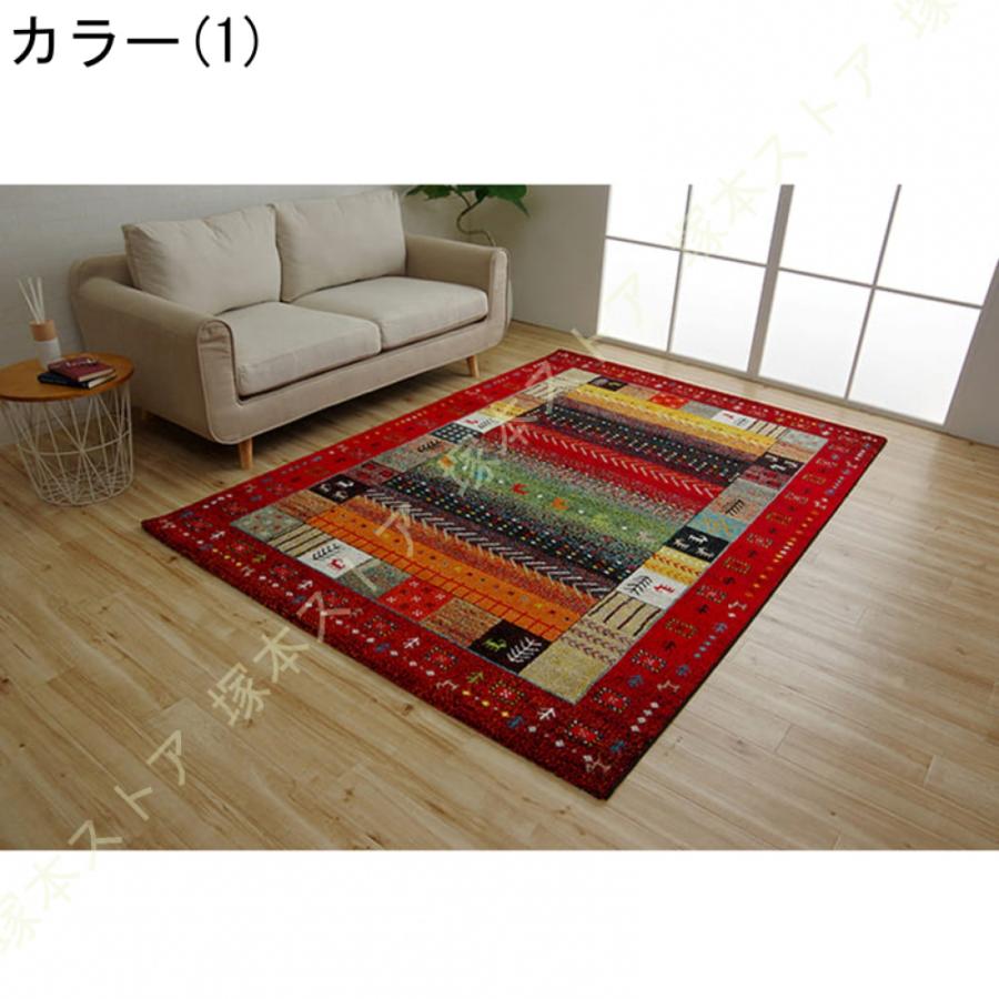 玄関マット 室内 ラグカーペット ウィルトン織 約80×140cm トルコ製