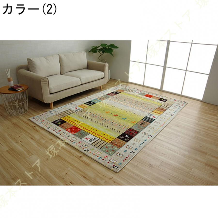 玄関マット 室内 ラグカーペット ウィルトン織 約80×140cm トルコ製