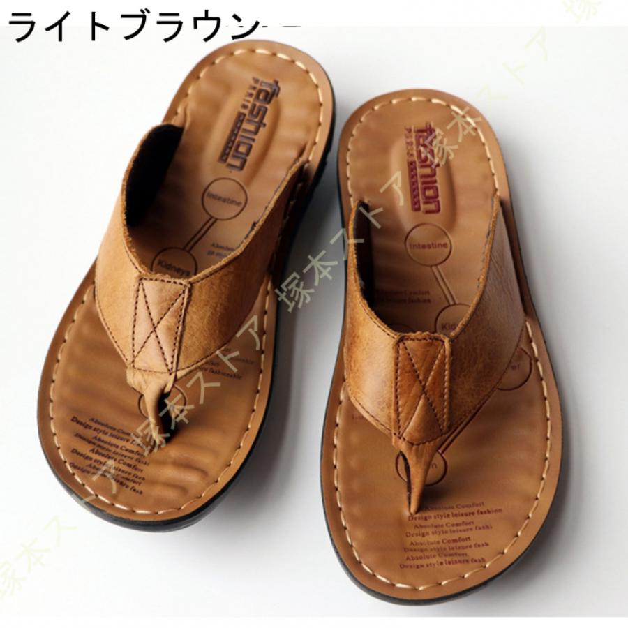 メンズ レザー サンダル トングサンダル ビーチサンダル リゾート