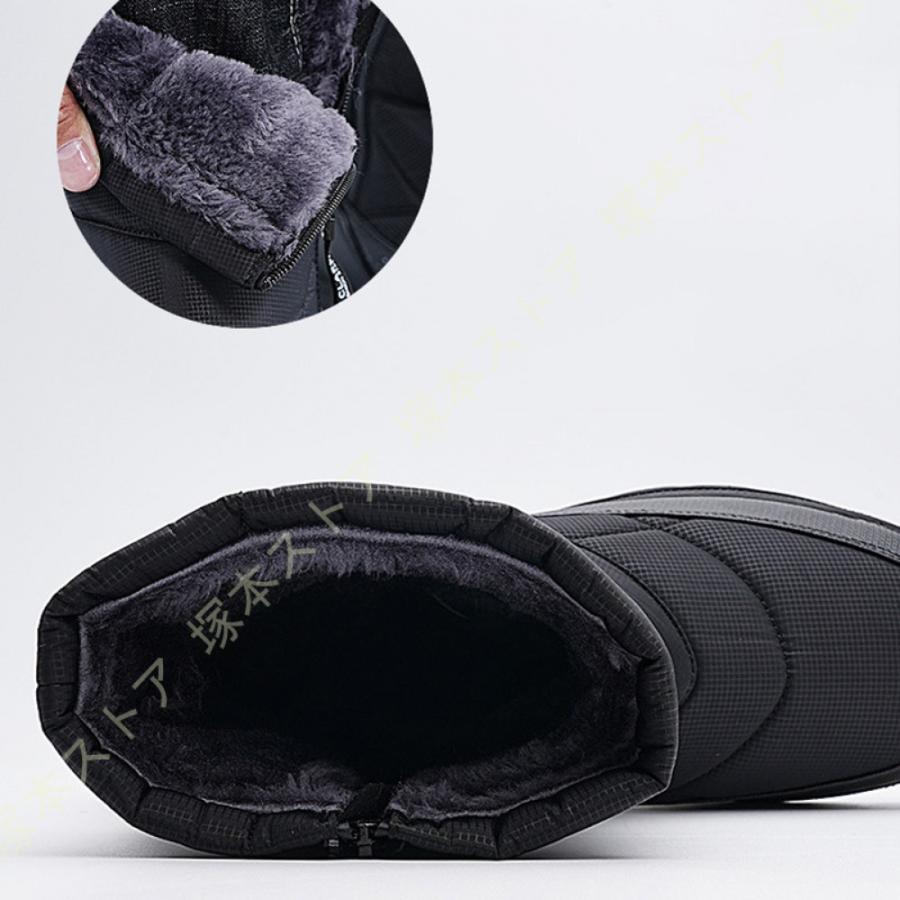 大きいサイズ メンズ Columbia コロンビア キルティング ブーツ