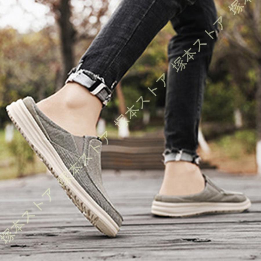 ローファー スリッポンシューズ サボサンダル モカシン メンズ かかと