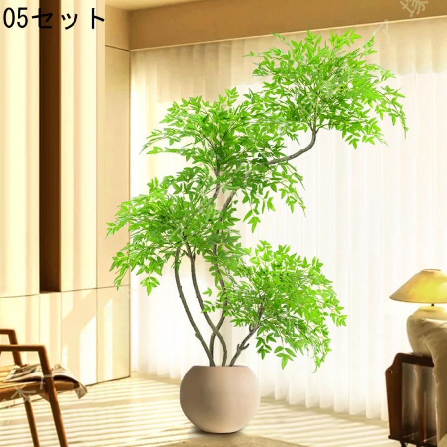 大型 フェイクグリーン 鮮やかな葉色 おしゃれ 人工観葉植物 室内装飾