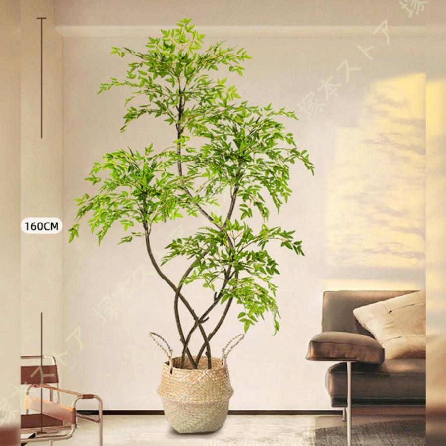 フェイクグリーン 造花 北欧 鉢植え 室内 リビング装飾 客間 店舗