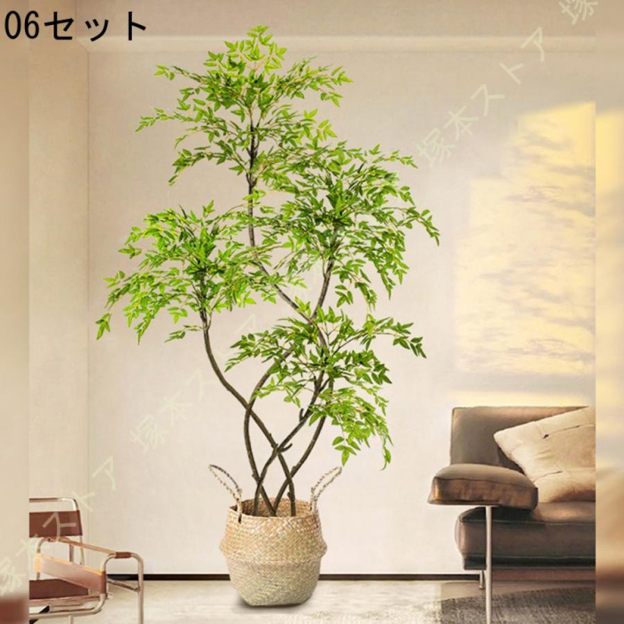 フェイクグリーン 造花 北欧 鉢植え 室内 リビング装飾 客間 店舗