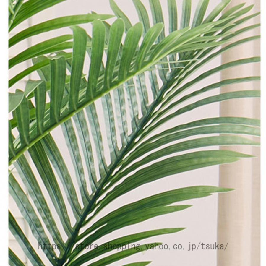 人工観葉植物 フェイクグリーン 人工アレカ ヤシの木 造花 人工観葉植物 人工樹木 フェイク植物 室内 屋外 水やり不要 枯れない プレゼント ギフト お祝い_10