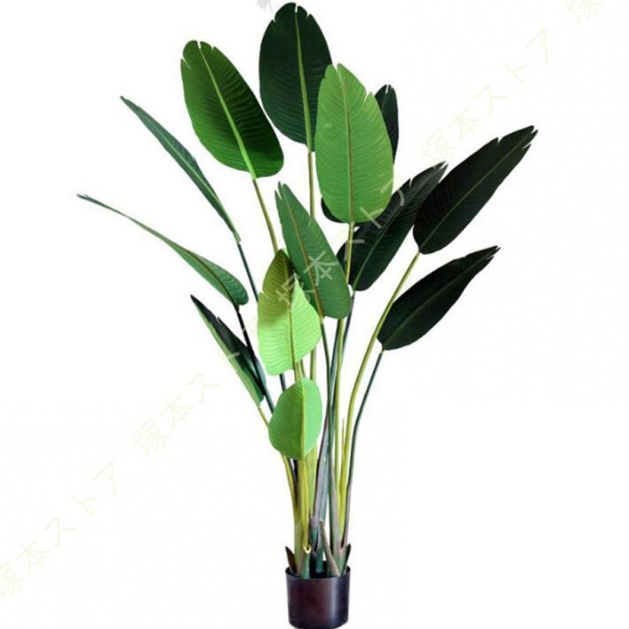 人工バナナ 人工観葉植物 フェイクグリーン 大型 人工観葉植物 プラスチック製 明るく爽やか スモール リビング 玄関 屋内用 リアル インテリアグリーン_2