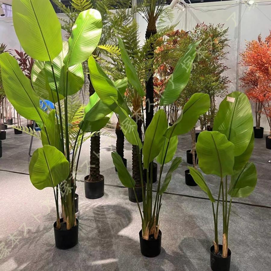 大型 人工観葉植物 間仕切り 目隠し ポット付 インテリア 屋内
