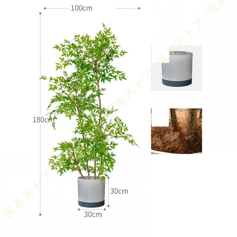 人工観葉植物 大型 フェイクグリーン 人工植物 リアル 室内外対応