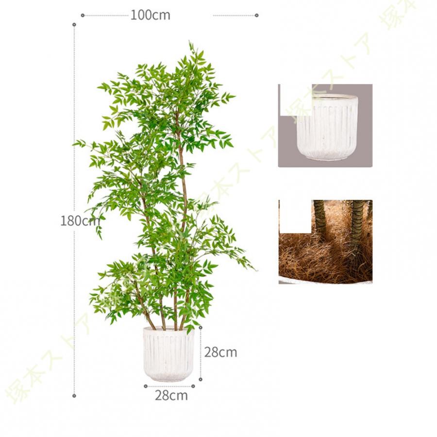 人工観葉植物 大型 フェイクグリーン 人工植物 リアル 室内外対応