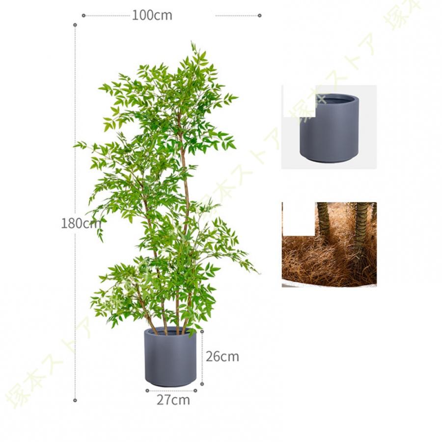 人工観葉植物 大型 フェイクグリーン 人工植物 リアル 室内外対応