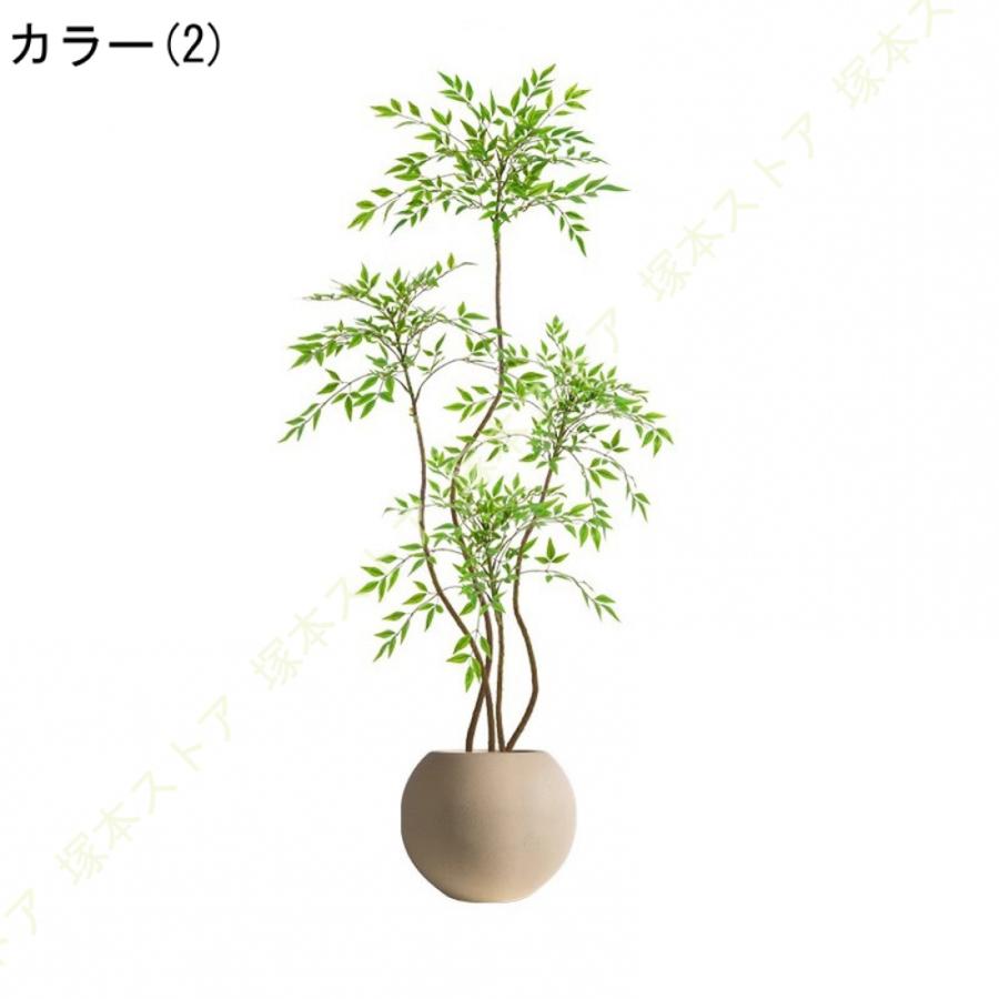 南天竹 人工観葉植物 大型 本物そっくり 高さ160cm 常緑樹 フェイクグリーン 室内 家庭 日よけバルコニー ベランダ 現代的な装飾 明るく爽やか 枯れないの画像