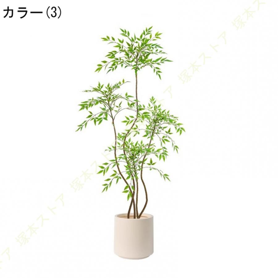 南天竹 人工観葉植物 大型 本物そっくり 高さ160cm 常緑樹 フェイクグリーン 室内 家庭 日よけバルコニー ベランダ 現代的な装飾 明るく爽やか 枯れないの画像