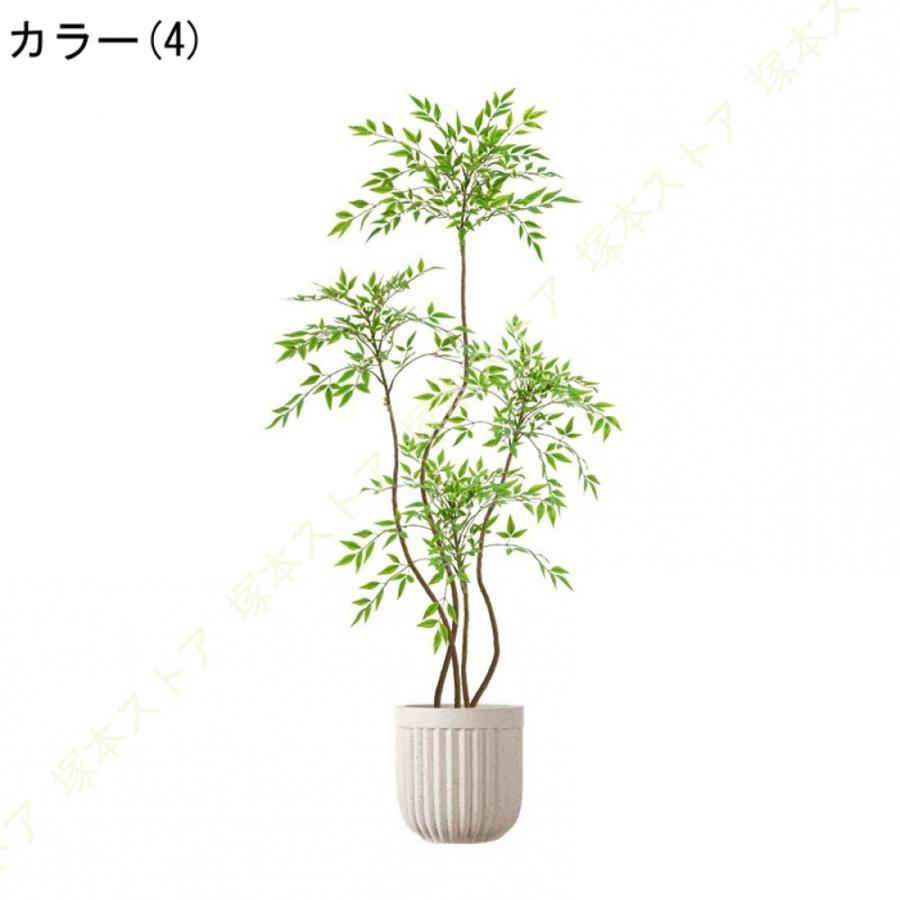 南天竹 人工観葉植物 大型 本物そっくり 高さ160cm 常緑樹 フェイクグリーン 室内 家庭 日よけバルコニー ベランダ 現代的な装飾 明るく爽やか 枯れないの画像