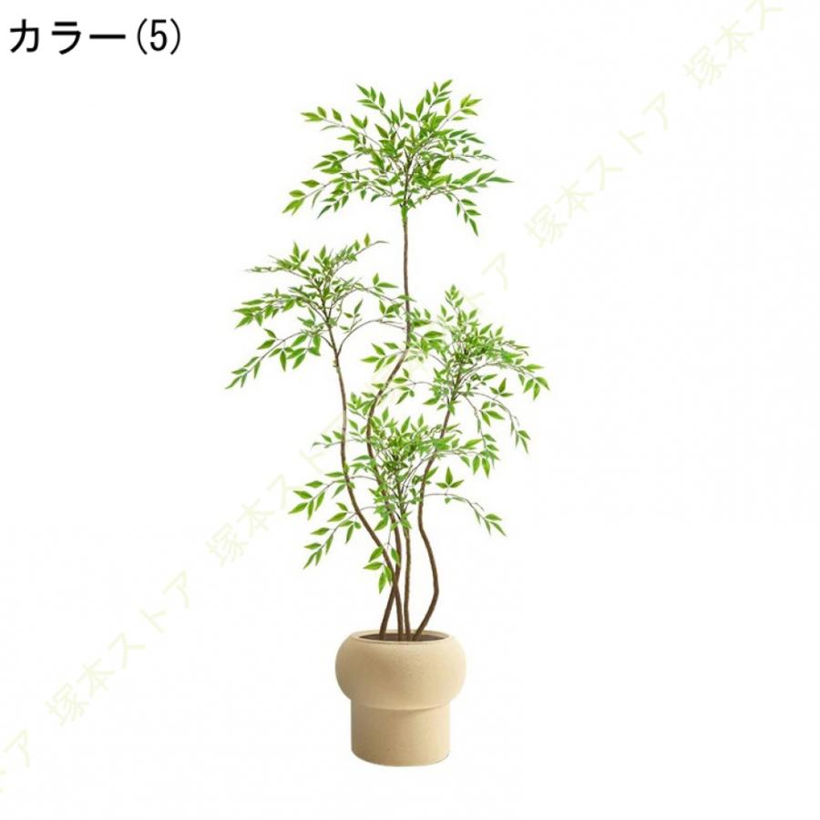 南天竹 人工観葉植物 大型 本物そっくり 高さ160cm 常緑樹 フェイクグリーン 室内 家庭 日よけバルコニー ベランダ 現代的な装飾 明るく爽やか 枯れないの画像