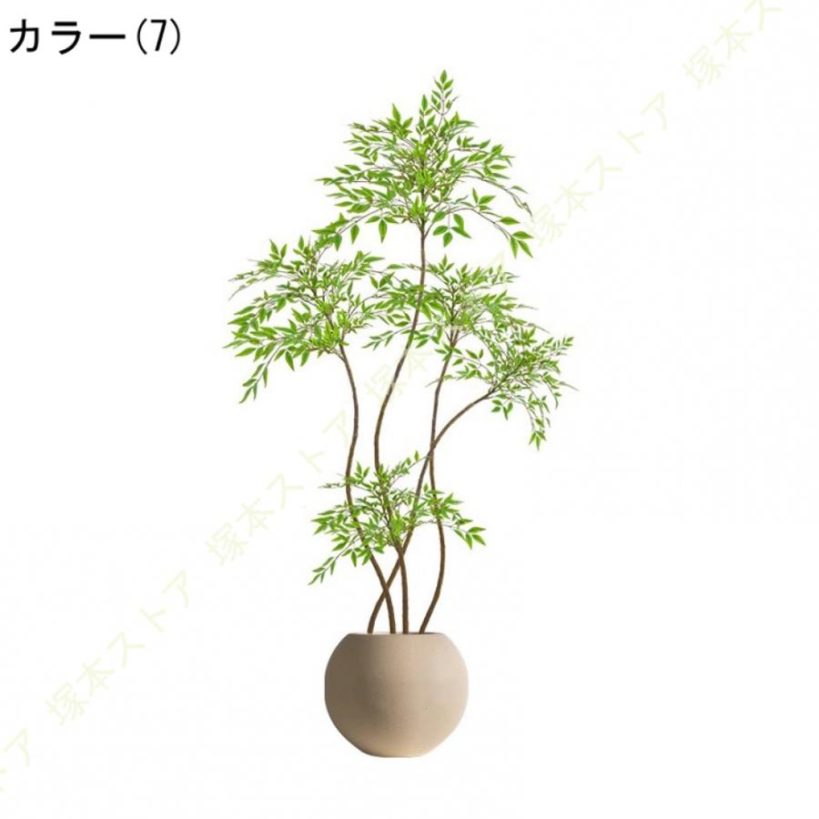 南天竹 人工観葉植物 大型 本物そっくり 高さ160cm 常緑樹 フェイクグリーン 室内 家庭 日よけバルコニー ベランダ 現代的な装飾 明るく爽やか 枯れないの画像